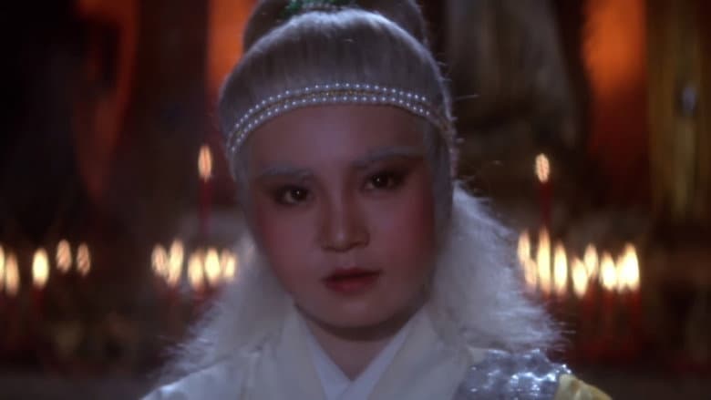 Backdrop from Holy Flame of the Martial World
