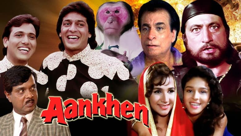 Backdrop from Aankhen