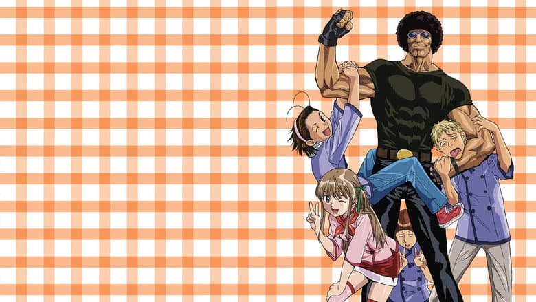 Backdrop from Yakitate!! Japan