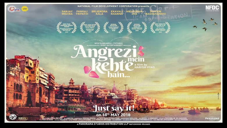 Backdrop from Angrezi Mein Kehte Hain