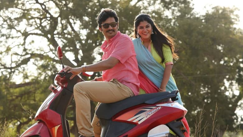 Backdrop from Kalathil Santhippom