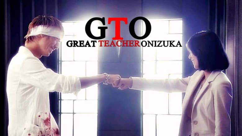Backdrop from GTO