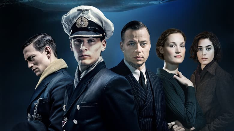 Backdrop from Das Boot