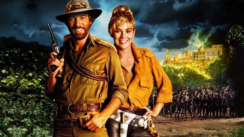 Backdrop from Allan Quatermain and the Lost City of Gold