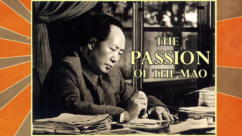 Backdrop from The Passion of the Mao
