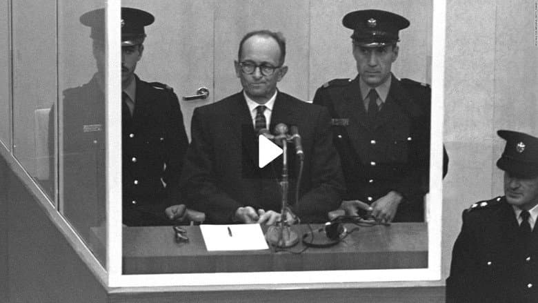Backdrop from The Trial of Adolf Eichmann
