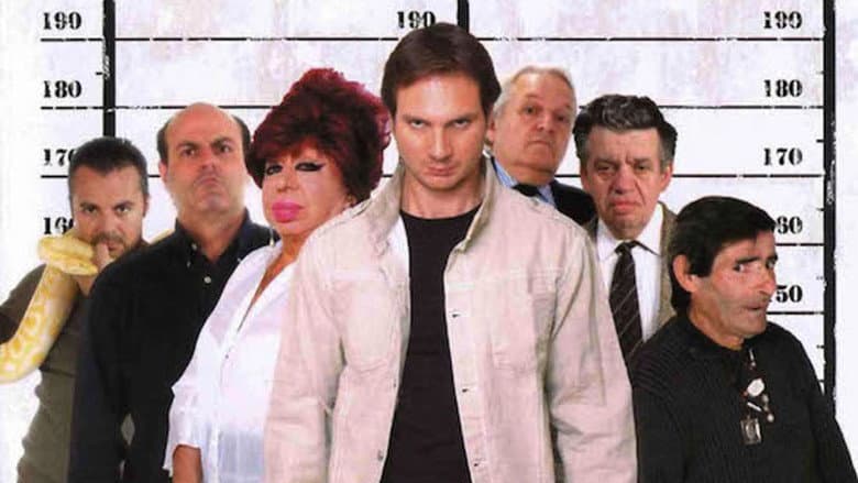 Backdrop from FBI: Frikis buscan incordiar