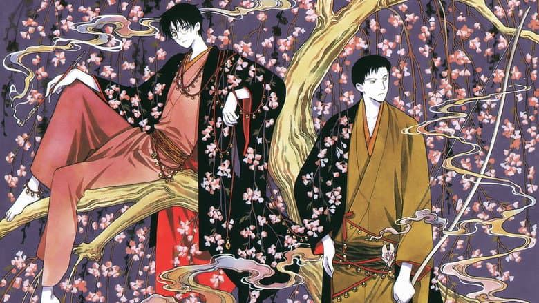 Backdrop from xxxHolic: Rō