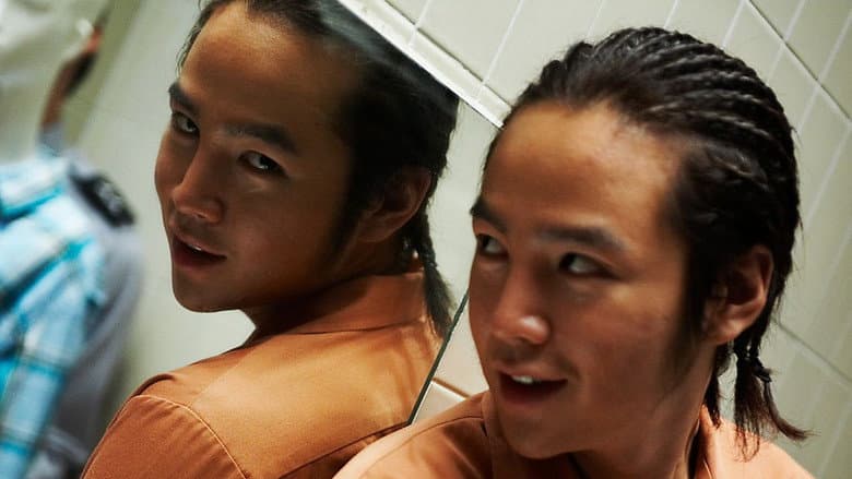 Кадр із фільму «The Case of Itaewon Homicide»