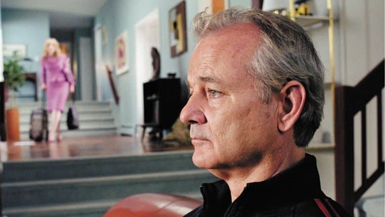 Кадр із фільму «Поламані квіти»
