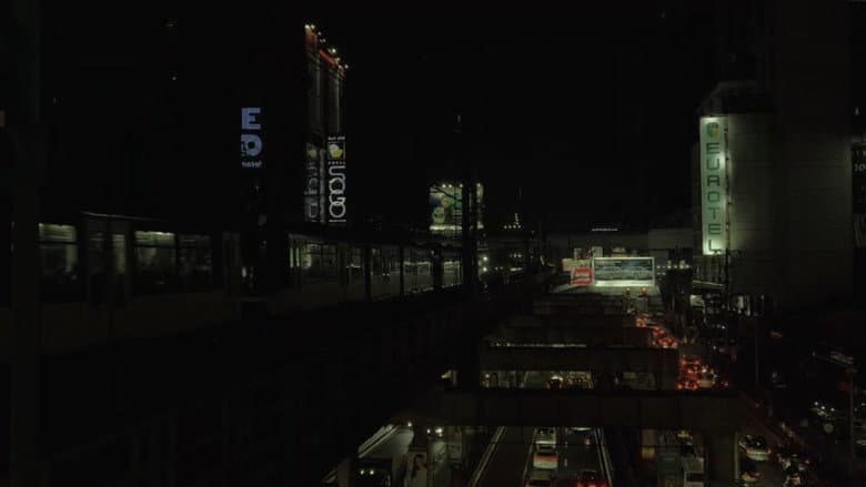 Backdrop from All Roads Lead to Cubao