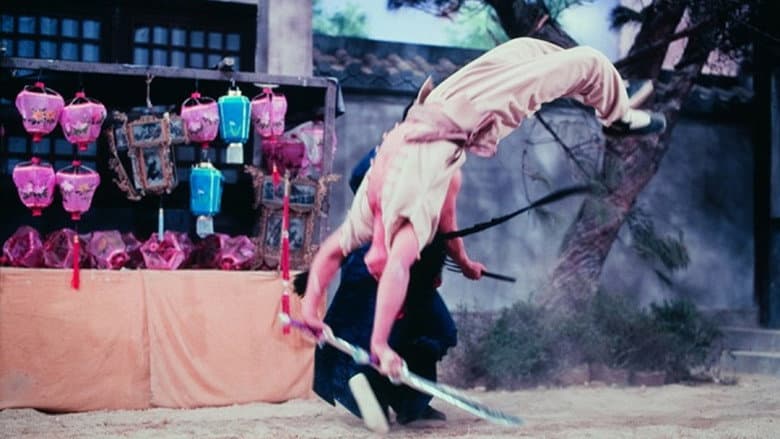 Backdrop from Shaolin Rescuers