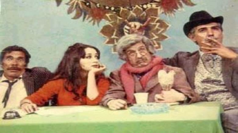 Backdrop from Los Supergenios de la Mesa Cuadrada