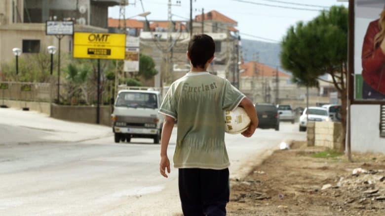 Backdrop from Khawla's Goal