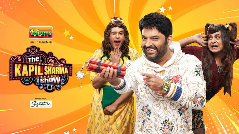Backdrop from The Kapil Sharma Show