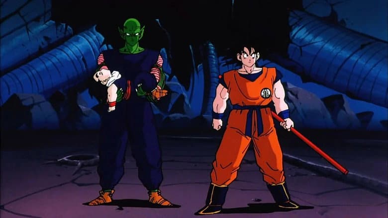 Backdrop from Dragon Ball Z: The World's Strongest