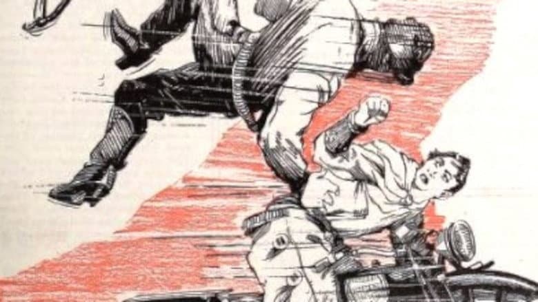 Backdrop from The Fighting Ranger