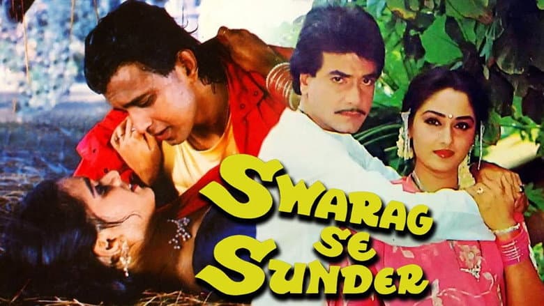 Backdrop from Swarag Se Sunder