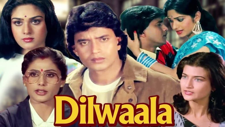 Backdrop from Dilwaala
