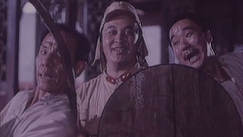 Backdrop from 巧奔妙逃