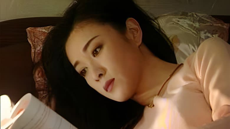 Backdrop from 婆婆媳妇小姑