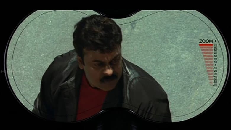 Backdrop from Jai Chiranjeeva