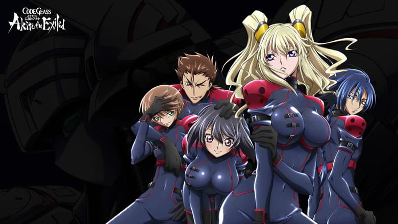Backdrop from Code Geass: Akito the Exiled 5: To Beloved Ones