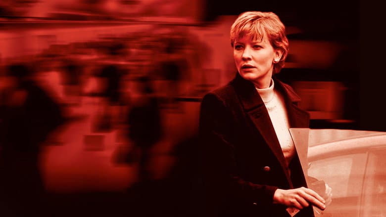 Backdrop from Veronica Guerin