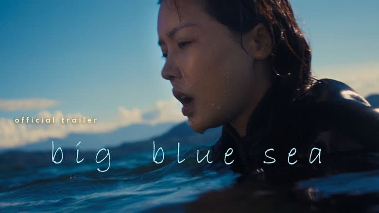 Backdrop from Big Blue Sea