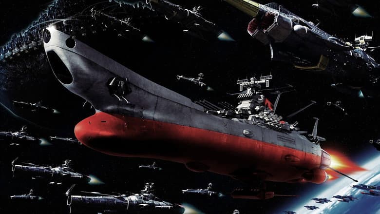 Backdrop from Space Battleship Yamato