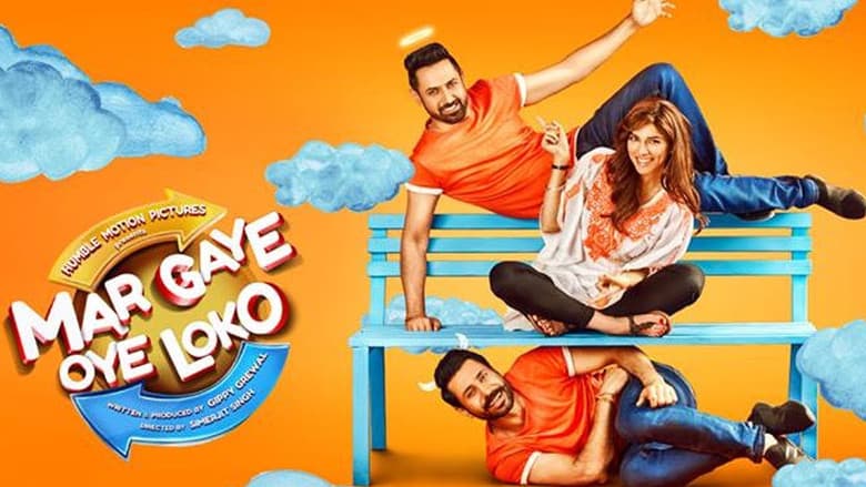 Backdrop from Mar Gaye Oye Loko