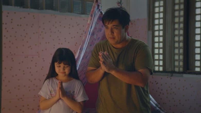 Backdrop from Miracle in Cell No. 7