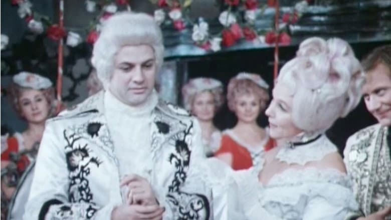 Backdrop from Mad Day or Figaro Wedding