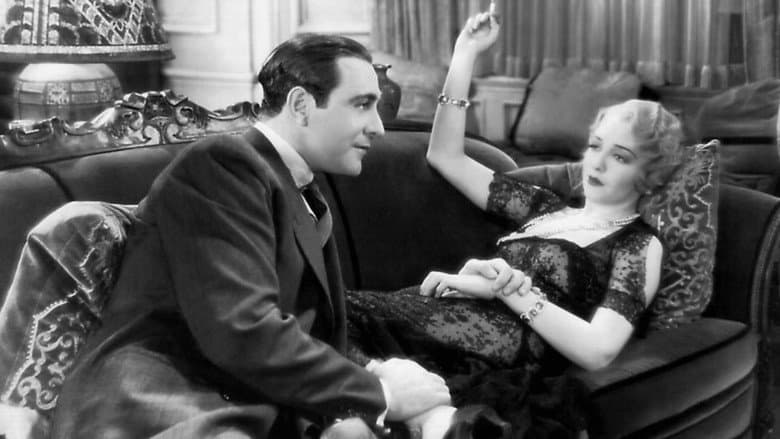 Backdrop from The Maltese Falcon