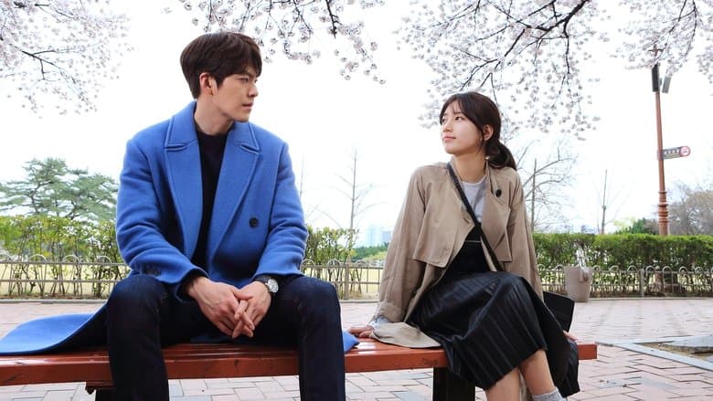 Backdrop from Uncontrollably Fond