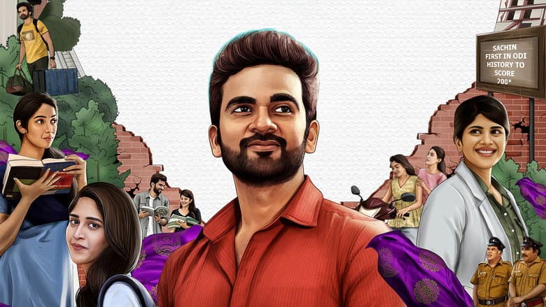 Backdrop from Saba Nayagan