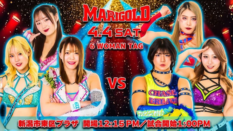Backdrop from Marigold Spring Victory Series 2026 ~ Day 8