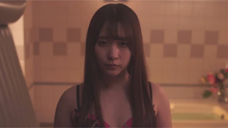 Backdrop from Tsurekomu onna: Shita gari bocchi