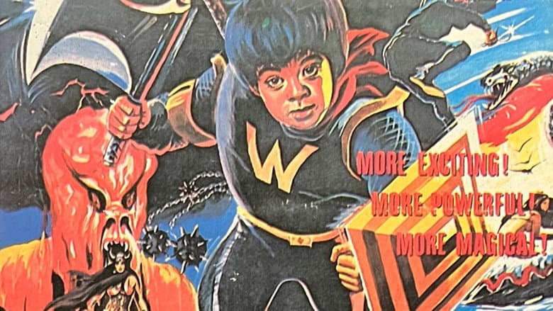 Backdrop from Watari The Magic Kid