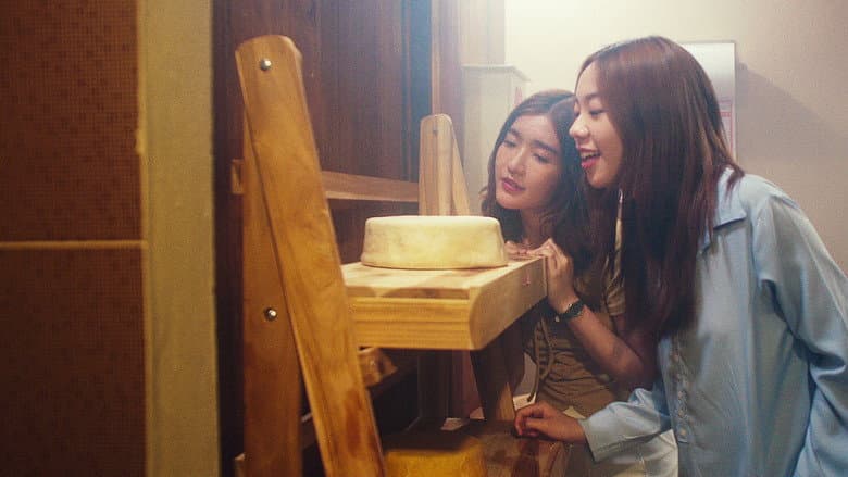 Кадр із фільму «The Cheese Sisters»