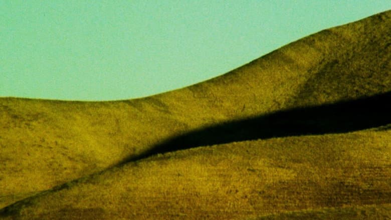 Backdrop from The Dragon Is the Frame