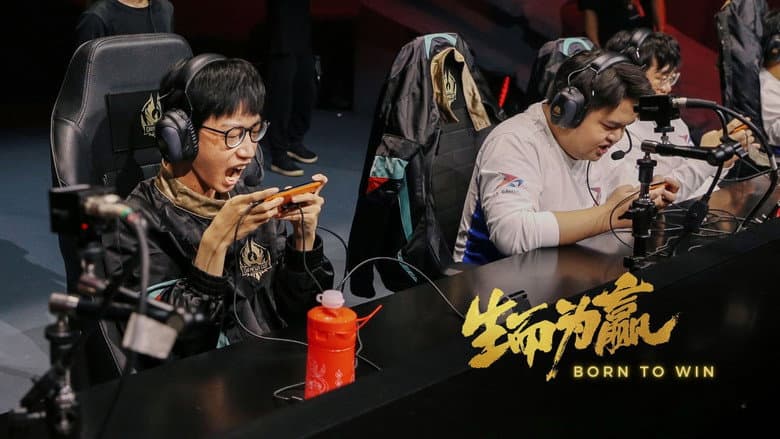 Backdrop from Born to Win: the King Pro League Saga