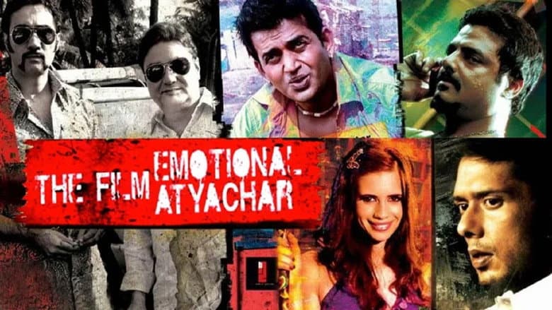 Backdrop from The Film Emotional Atyachar