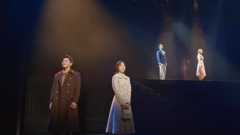 Backdrop from Crash Landing On You: Live in Seoul