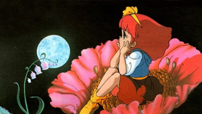 Кадр із фільму «Minky Momo: Station of Your Memories»