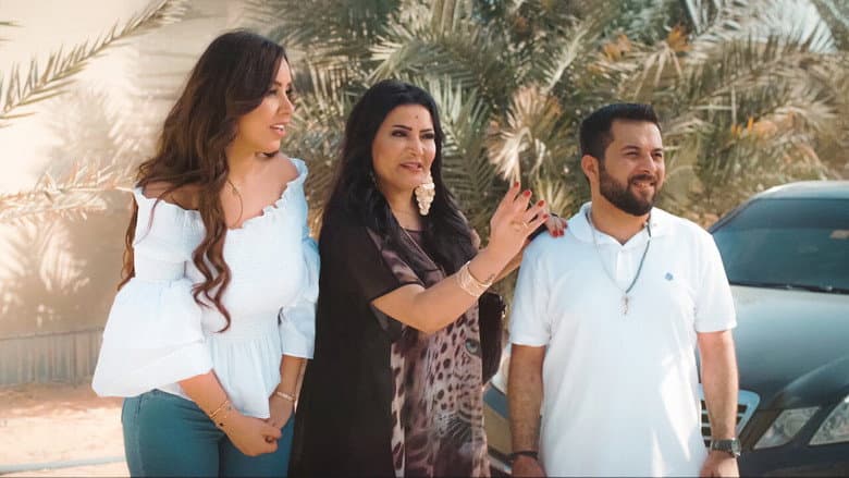 Backdrop from سفر اضطراري