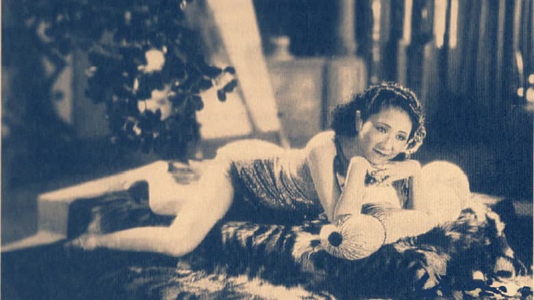 Кадр із фільму «An Amorous History of the Silver Screen - Part II»