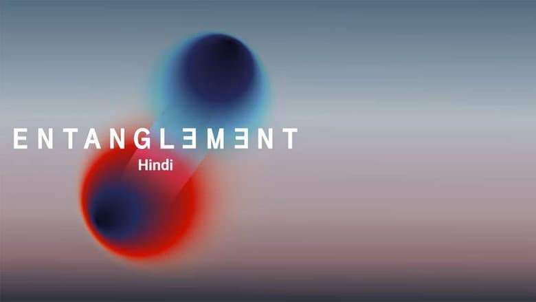 Backdrop from Entanglement