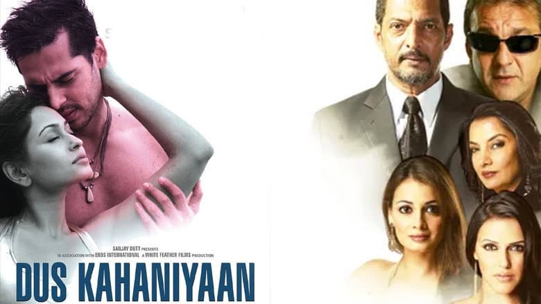 Backdrop from Dus Kahaniyaan