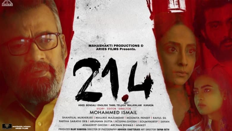 Backdrop from 21.4